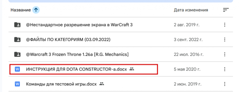 2025 12 11 21 58 42 png