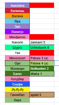 2025 12 12 22 47 33 png