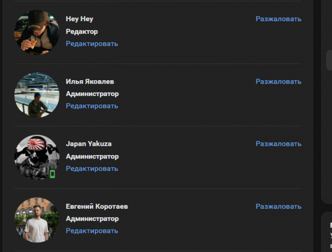 2026 02 12 09 42 10 png