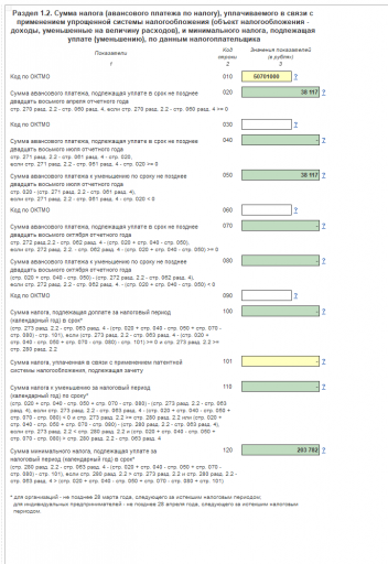 2026 03 16 13 43 02 png