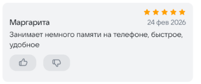 2026 02 25 00 05 12 png