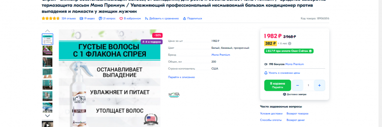 2022 07 20 08 00 22 png