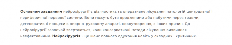 2025 12 26 11 13 03 png