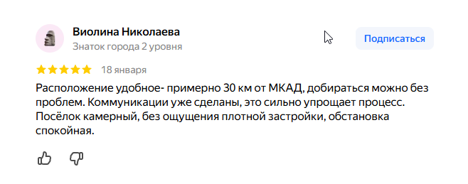 2026 01 20 06 35 52 png