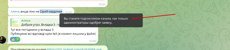 2025 11 20 12 39 55 png