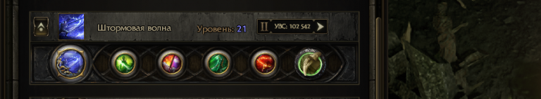 2025 11 28 21 19 28 png