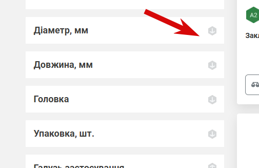 2025 12 08 16 53 41 png