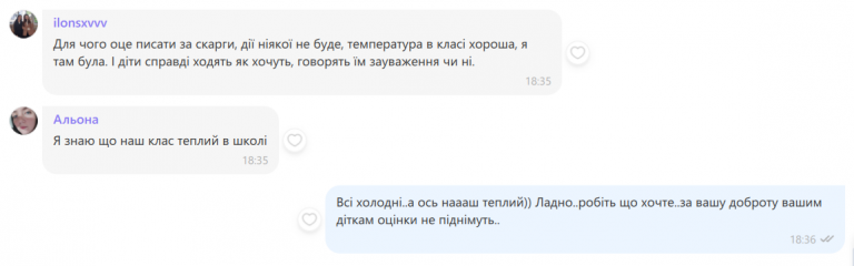 2025 12 09 18 36 43 png