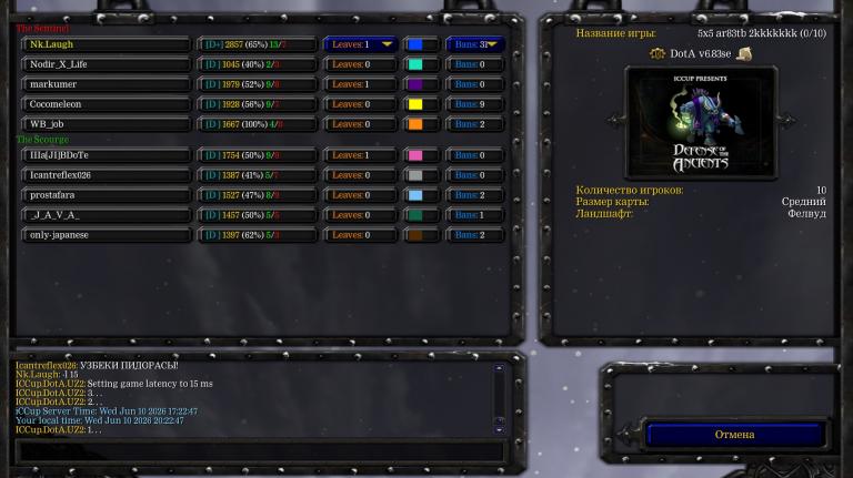 Screenshot 4 jpg