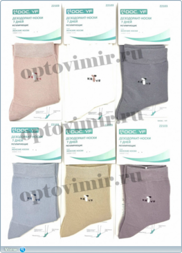 thumb dfa04e00765c8511aa72ab0d3f0089e4 png