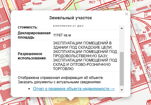 2025 11 01 15 44 30 png