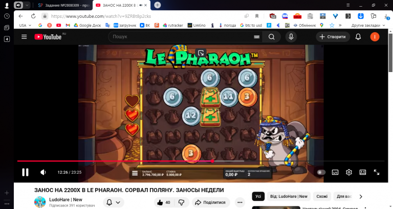 2025 11 11 13 18 20 png