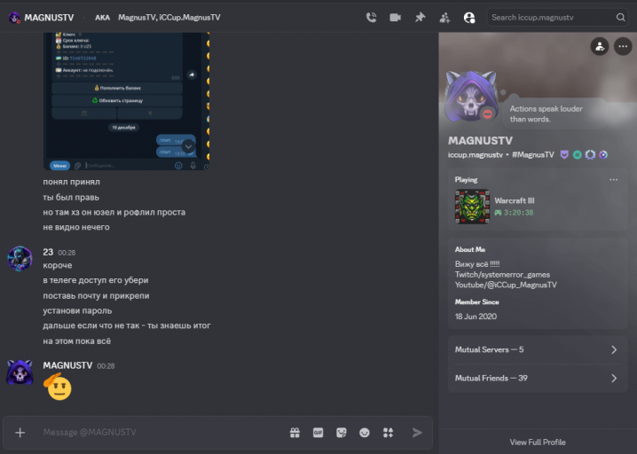 2026 02 10 00 28 52 png