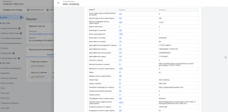 2026 02 10 18 39 39 png