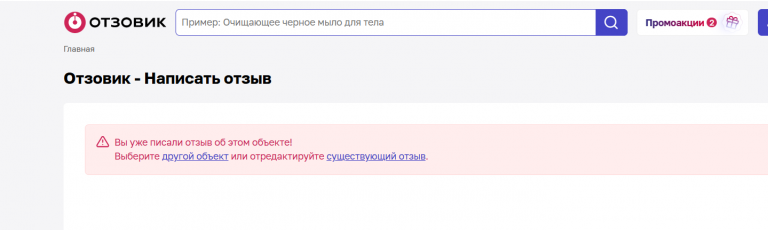 2025 07 19 14 27 43 png