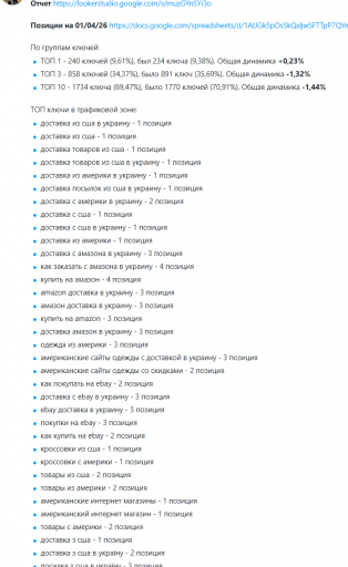 2026 04 23 12 15 03 png