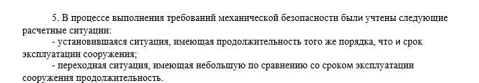 2026 06 17 17 53 34 png