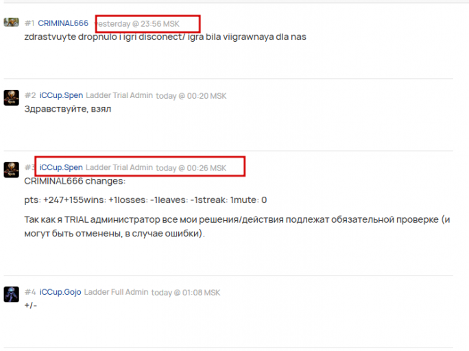 2026 03 01 10 03 39 png