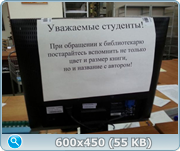 thumb e39fe661ac1333694166c53a4d4bc417 png