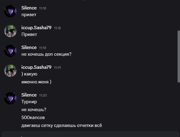 2025 08 16 11 33 16 png