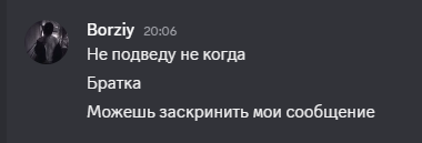 2026 05 08 20 09 52 png