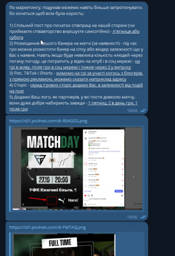 2025 11 27 21 00 14 png