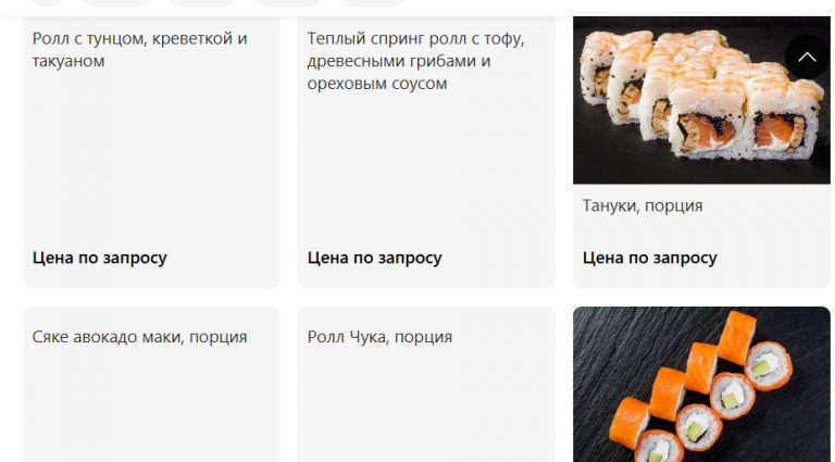 2026 01 20 09 52 47 png