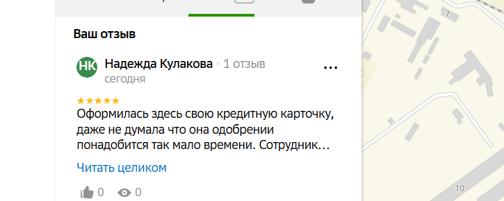 2025 05 19 15 33 13 png