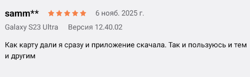 2025 11 06 19 34 27 png