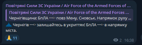 2025 07 12 16 39 11 png