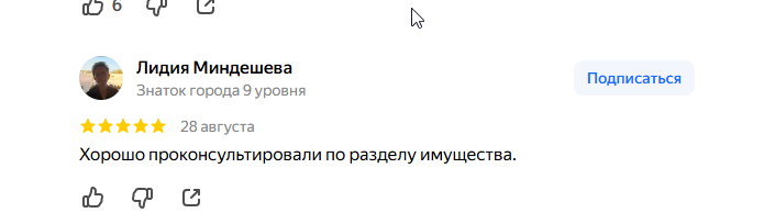 2026 08 31 07 57 26 png