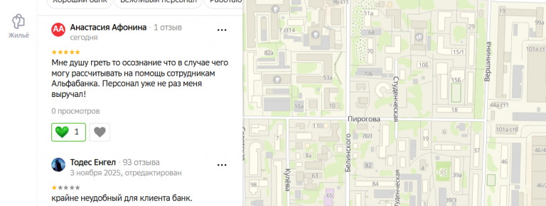 2025 11 06 18 39 59 png