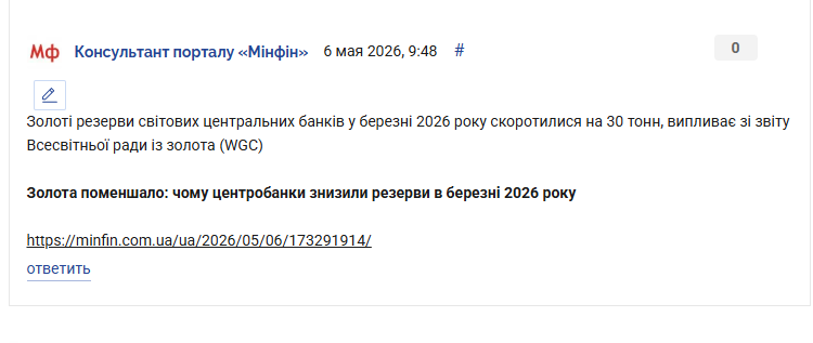 2026 05 06 09 50 39 png