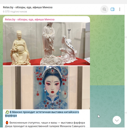 2025 11 11 15 02 31 png