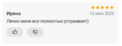 2025 06 13 16 43 15 png