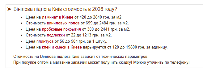 2026 10 20 17 55 02 png