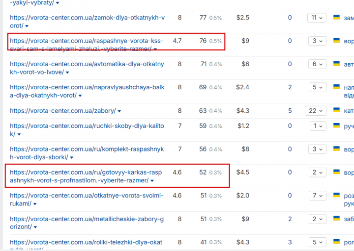 2026 01 16 17 36 55 png