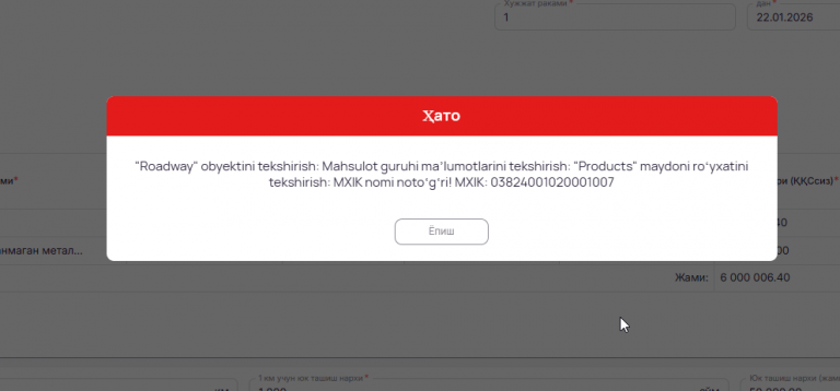 2026 03 12 19 08 38 png