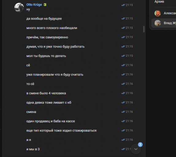 2026 02 19 22 21 01 png