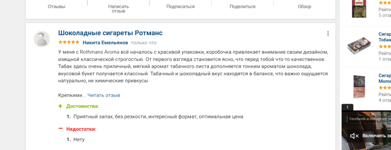 2025 12 24 14 41 52 png