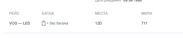2026 07 08 21 20 55 png