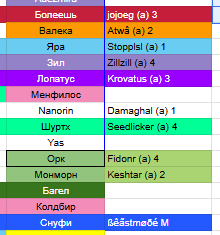 2026 03 27 23 56 26 png