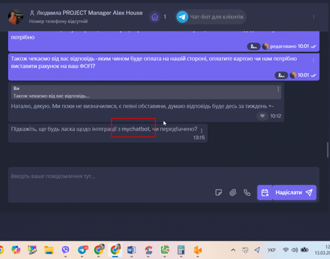 2026 03 13 12 53 30 png