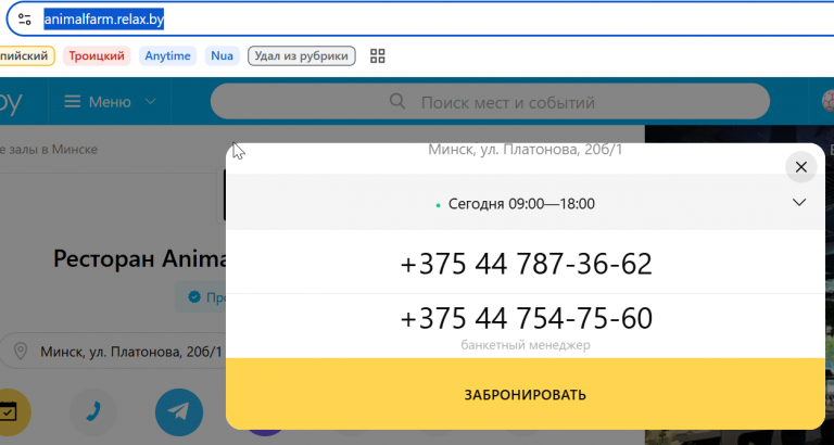 2026 06 25 12 04 12 png