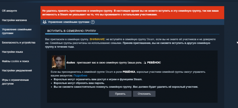 2025 12 26 18 36 53 png