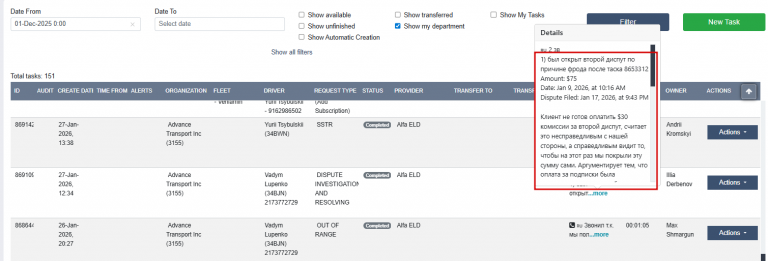 2026 03 09 06 41 00 png