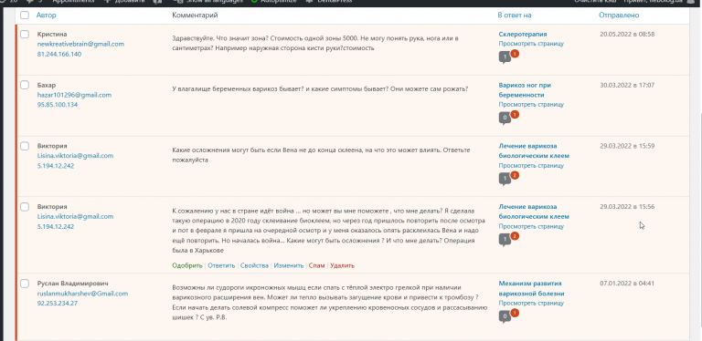 2025 11 12 12 27 42 png