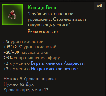 2025 10 09 01 07 56 png