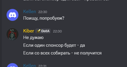2025 08 29 23 49 56 png