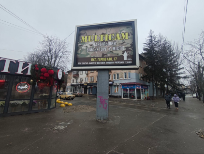 2026 02 19 14 05 35 png